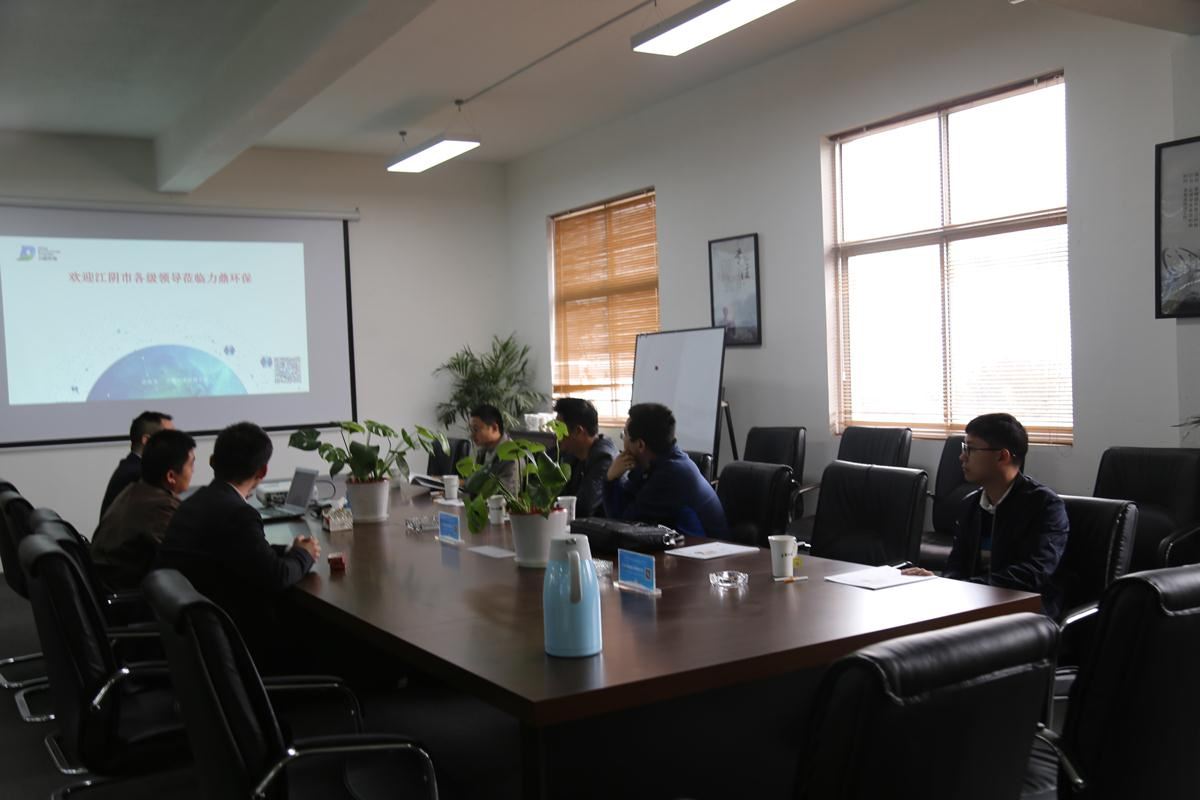 江陰各級領導考察力鼎