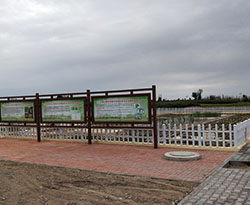 【北方農村污水處理案例】內蒙20噸/天 【北方農村污水處理案例】內蒙20噸/天