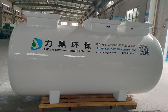 mbbr一體化污水處理設備處理效果好不好？