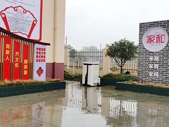 潛江市戶用小噸位農村生活污水處理案例 潛江市戶用小噸位農村生活污水處理案例