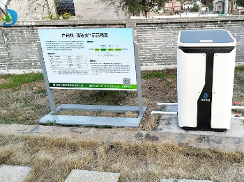 江西農村水源村茶園口污水處理設備-戶用機清道夫案例 江西農村水源村茶園口污水處理設備-戶用機清道夫案例