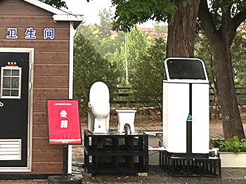 力鼎家用污水處理機設備 力鼎家用污水處理機設備